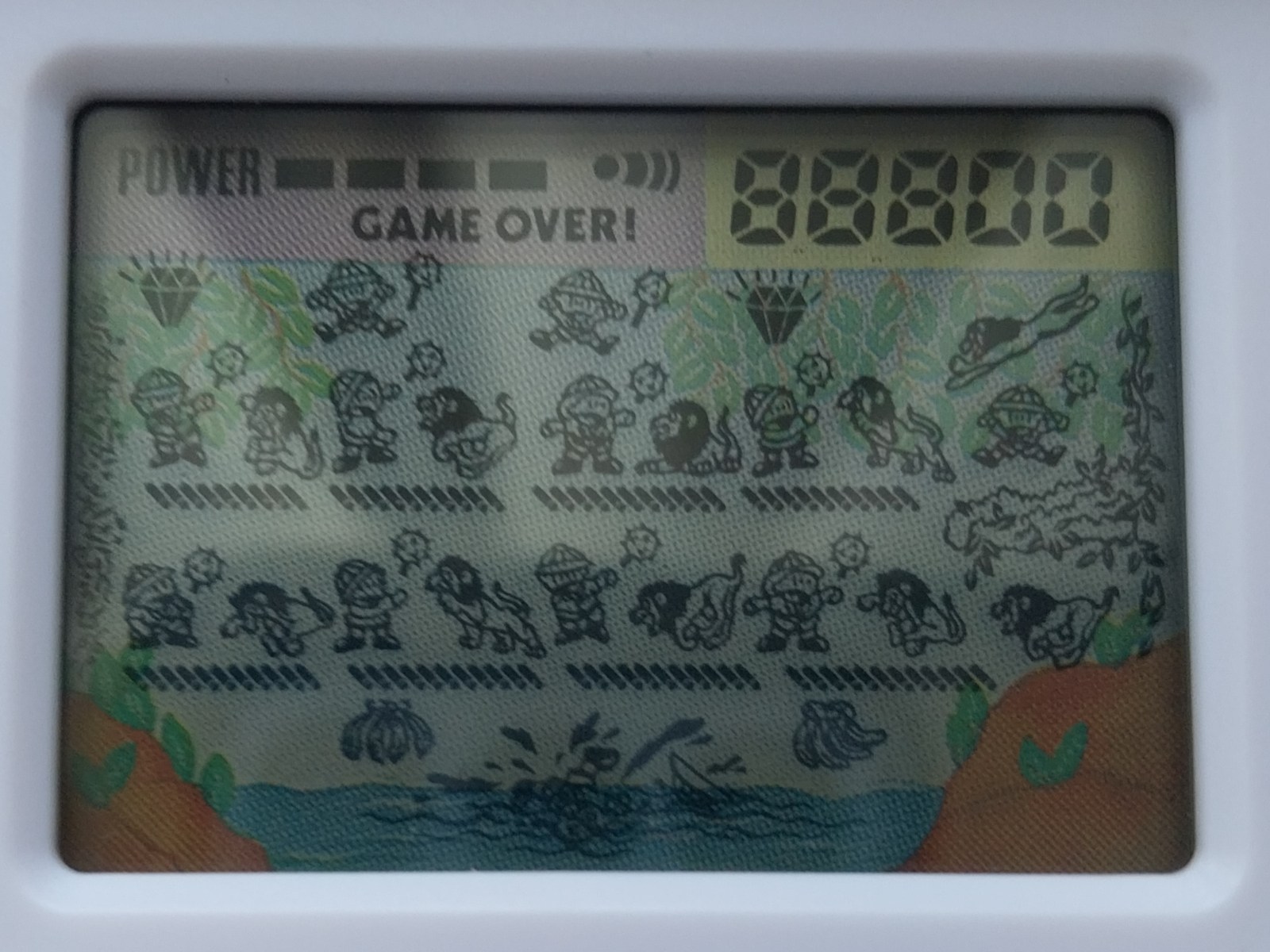 Super Safari