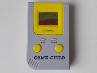 System (version 2)