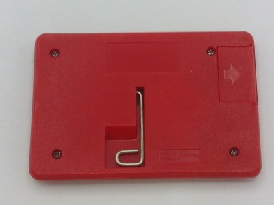 Submarine (red version)