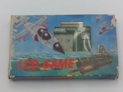 Submarine (green version)