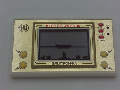 Rybalka (version 1)