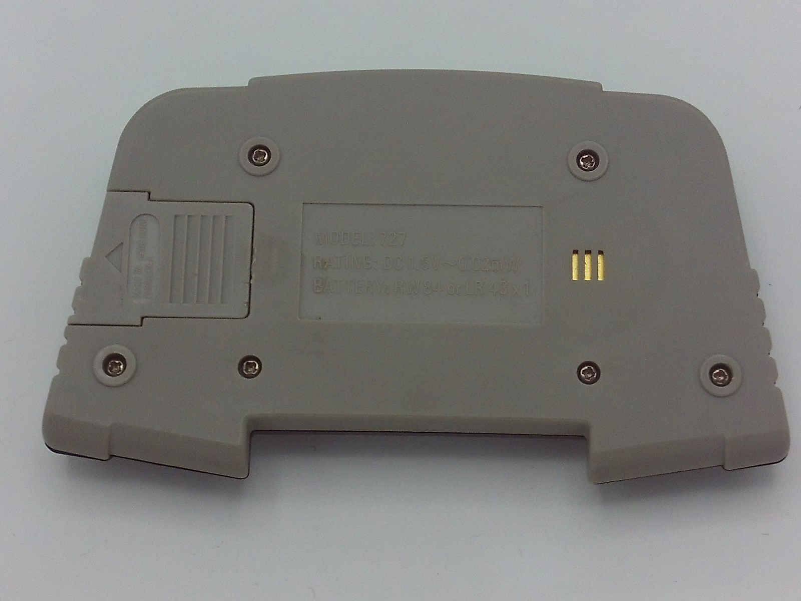 Grand Prix (green version)