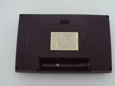 Defender (version 2)