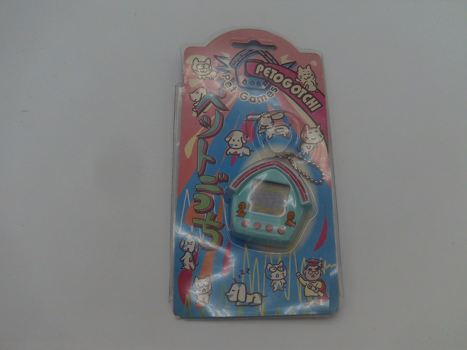 Petogotchi
